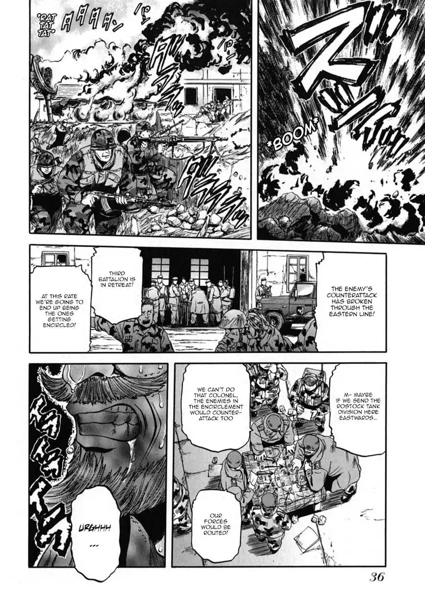 Konbini DMZ Chapter 3 10